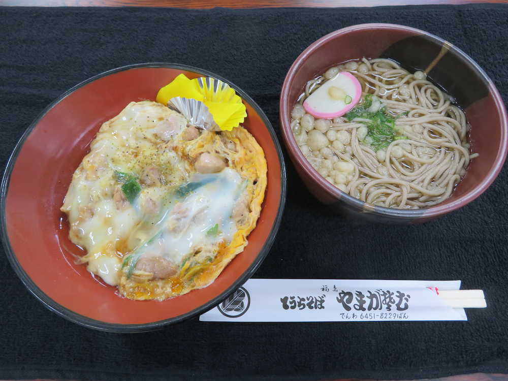 藤井聡太四段　年内ラスト対局昼食は親子丼＆温そば　王座戦一次予選