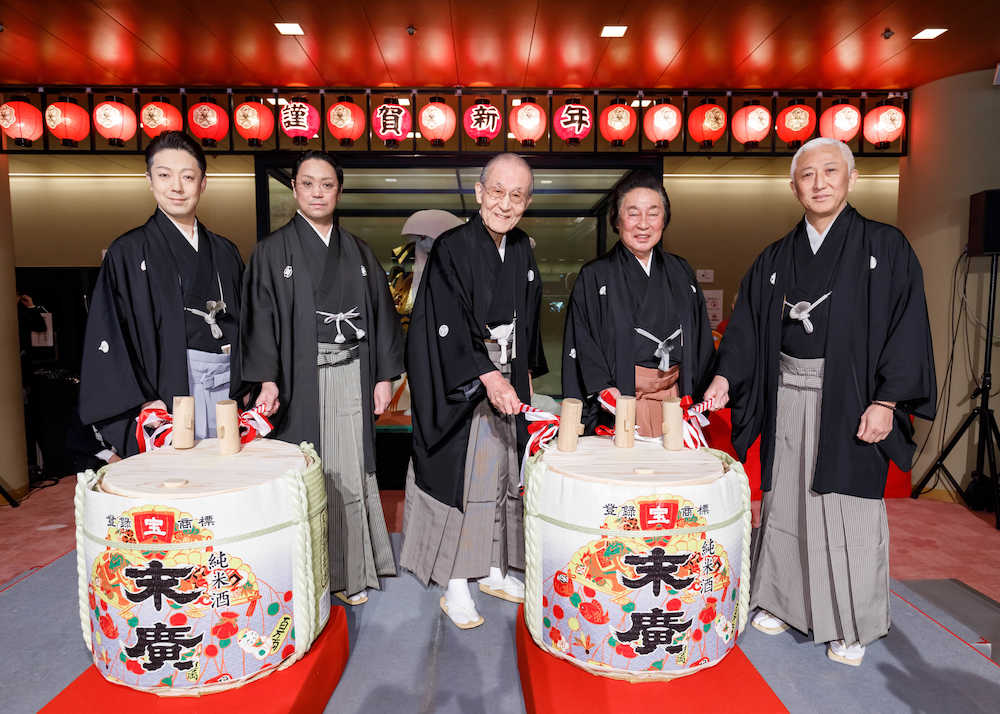 青学ＯＢの尾上菊之助「選手の力走する姿が励みになりました」