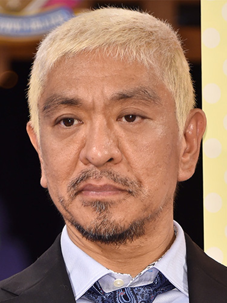 松本人志　ガキ使“黒塗りメーク問題”に初言及「浜田が悪い（笑）」「流れとしては唐突ではない」