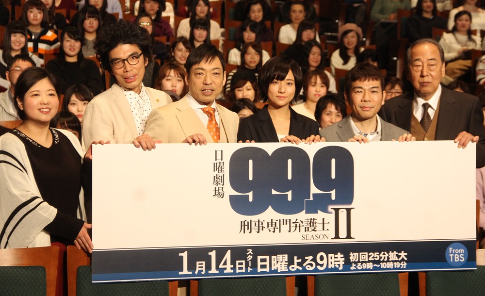 嵐・松本潤主演「99.9」初回視聴率１５・１％好発進