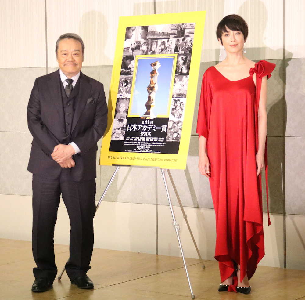 西田敏行　ライバルは２作品で受賞の役所広司「あとは大丈夫です」