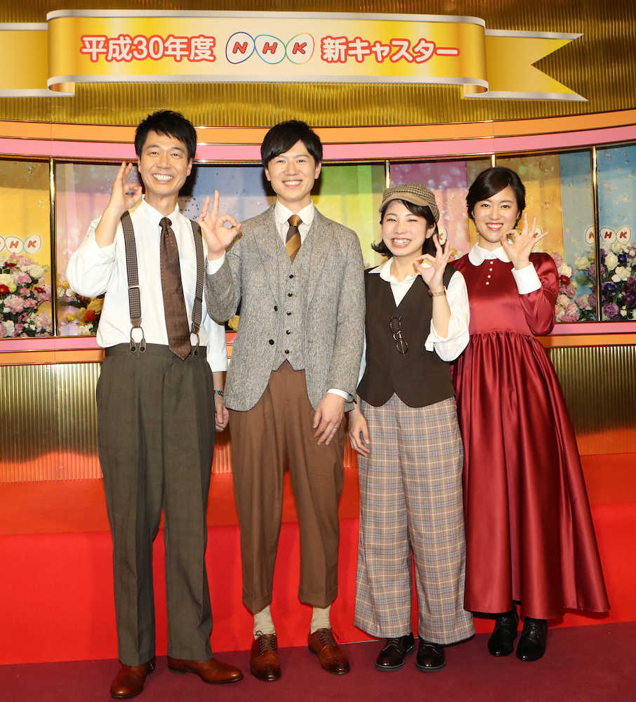 「週刊まるわかりニュース」の新キャスターとなった（左から）井上二郎、伊藤海彦、えがわさゆり、渡辺蘭