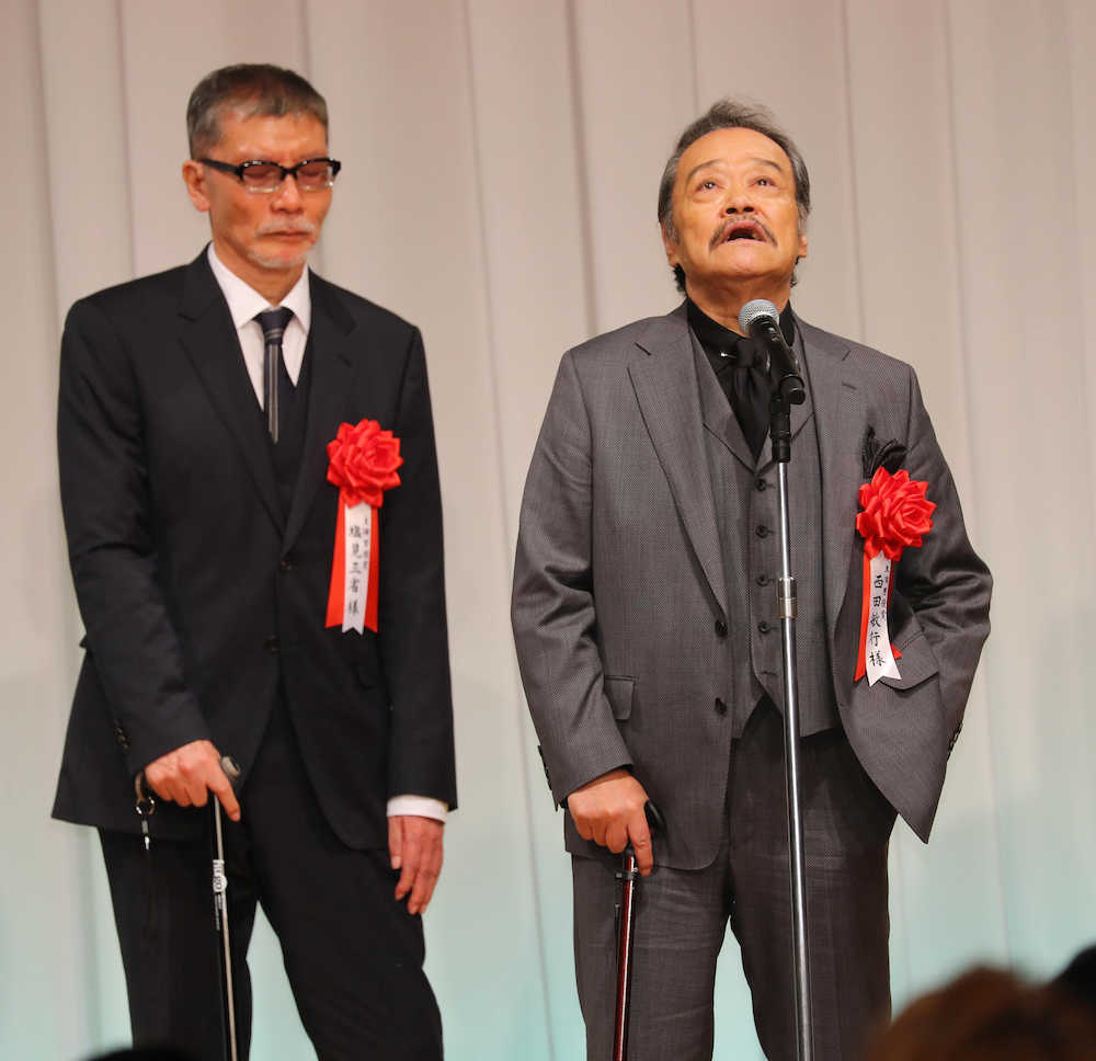 【画像・写真】松重豊、漣さんと一緒に助演男優賞「日本映画を、僕らを見守って」