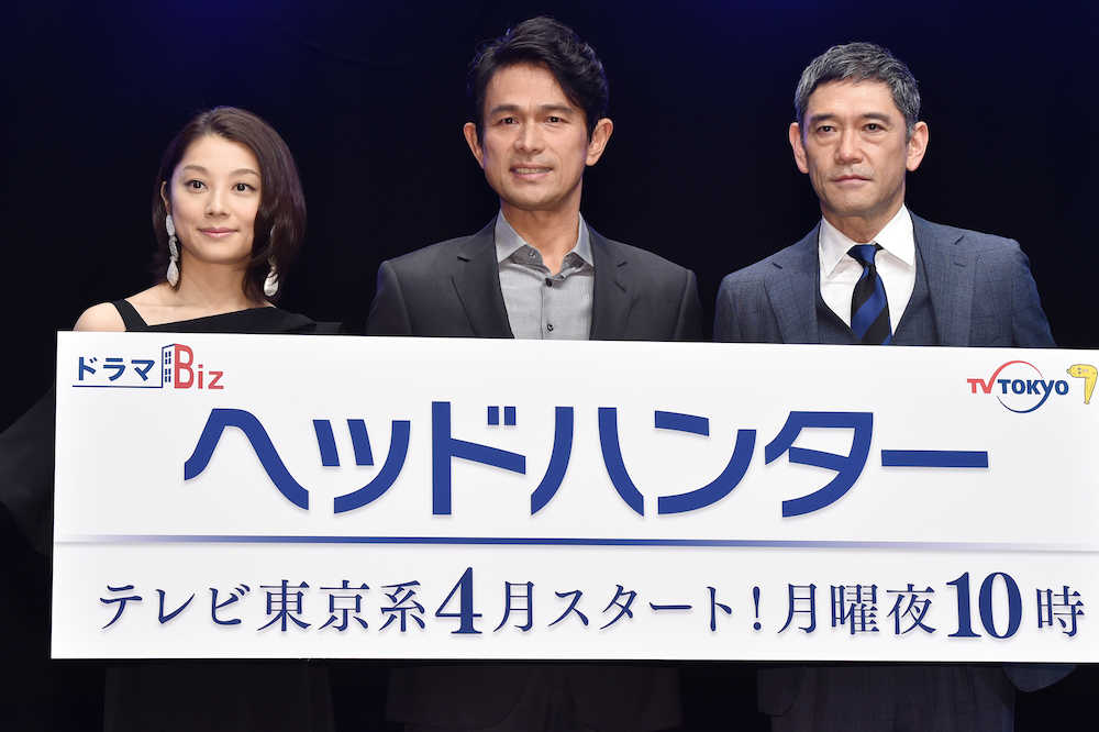 テレ東“月１０”新枠ドラマを発表　第１弾は江口洋介主演「ヘッドハンター」