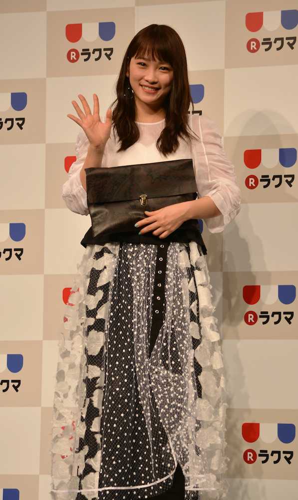 川栄李奈　フリマアプリに自作バッグ出品も「映さないで…」