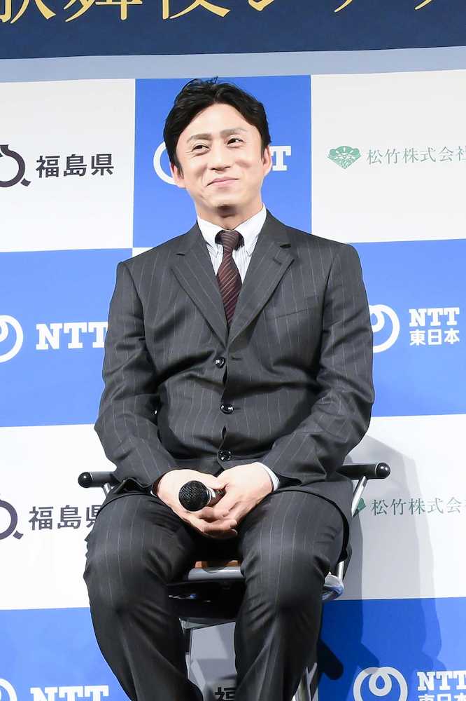 幸四郎「歌舞伎という摩訶不思議な世界」で尽力　福島でイベント