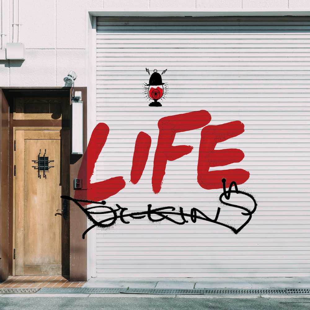 ET-KING　２年ぶりアルバム「LIFE」ジャケット公開、いときんさん参加の自信作