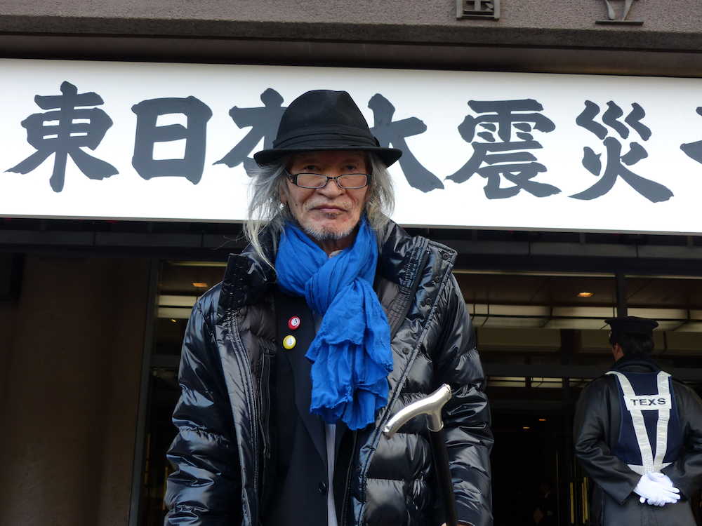 内田裕也　７年連続追悼式参列「感慨深い」、直後から支援活動