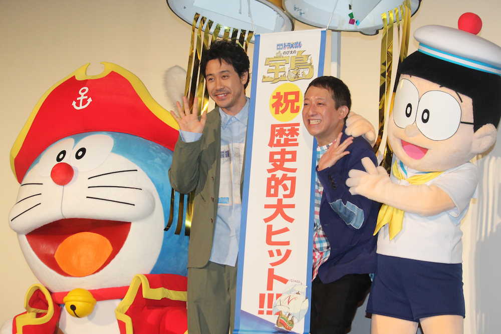 大泉洋、ドラえもんに猛抗議　涙への“いちゃもん”に怒！？