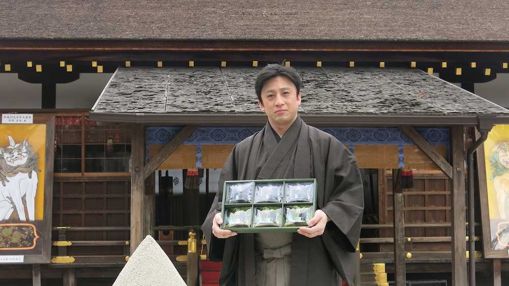 十代目松本幸四郎　上賀茂神社で初の襲名記念奉納上演