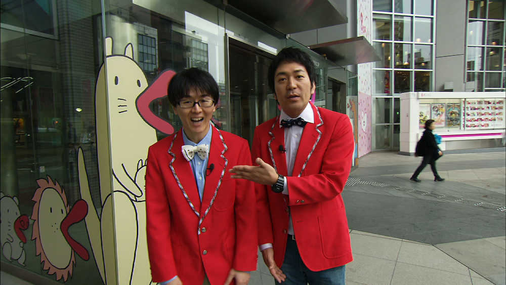 関西テレビ「よ〜いドン！」、スーパーマラドーナが念願のレギュラー獲得