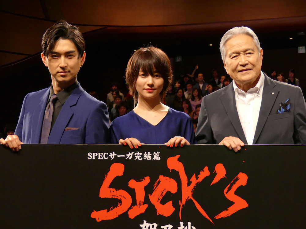 木村文乃　配信ドラマ共演、松田翔太の育てたカブトムシ“出演”