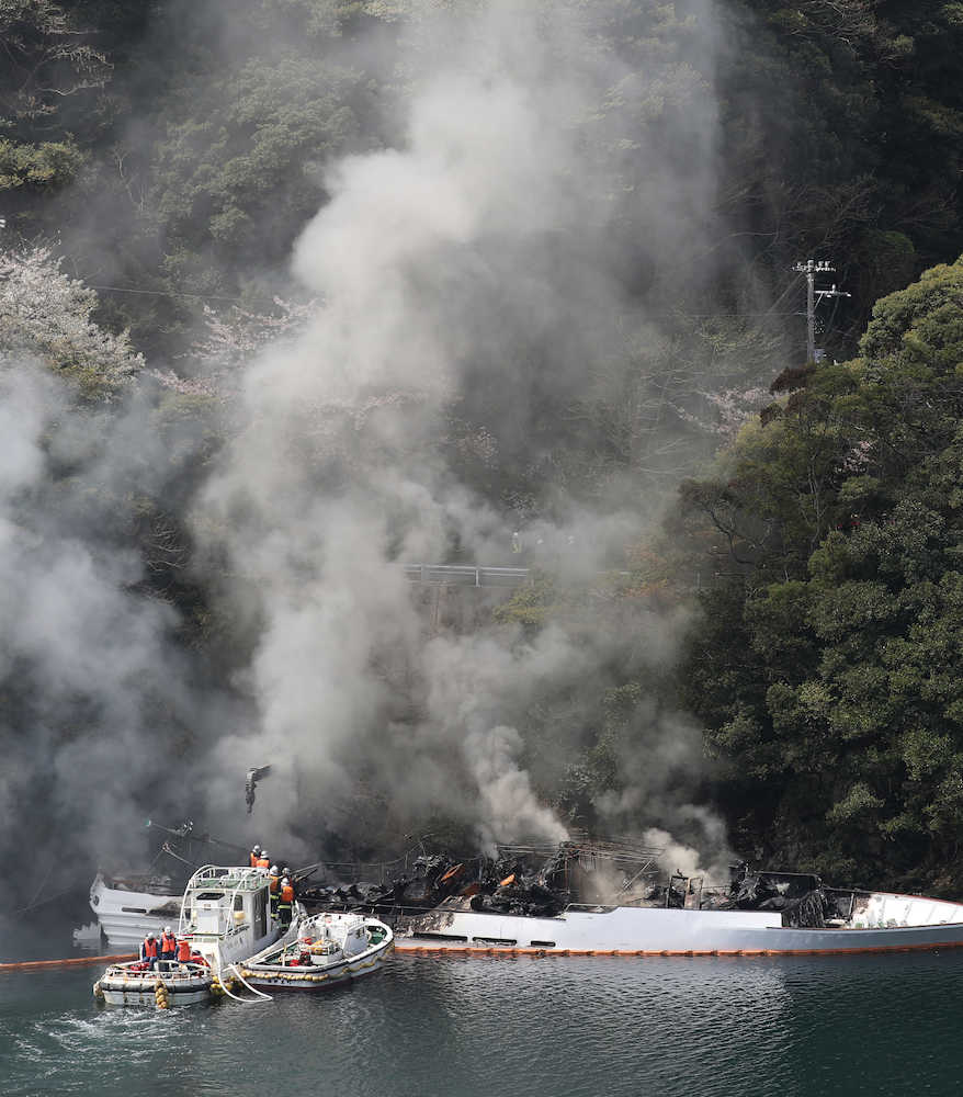 【画像・写真】加山雄三が涙「半身を失ったくらい、つらい」所有船「光進丸」炎上事故