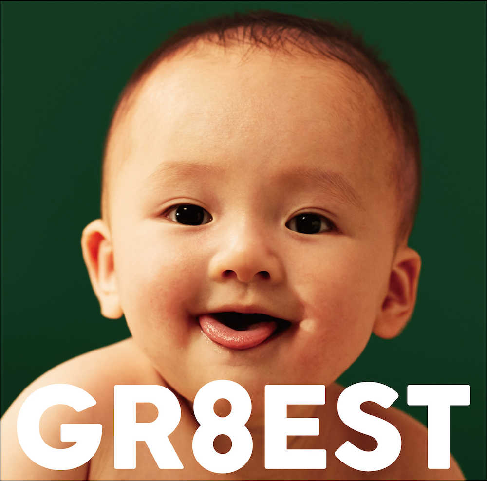 関ジャニ　ジャケット写真は“スーパーアイドル赤ちゃん”「僕らの遺伝子の結晶です！」