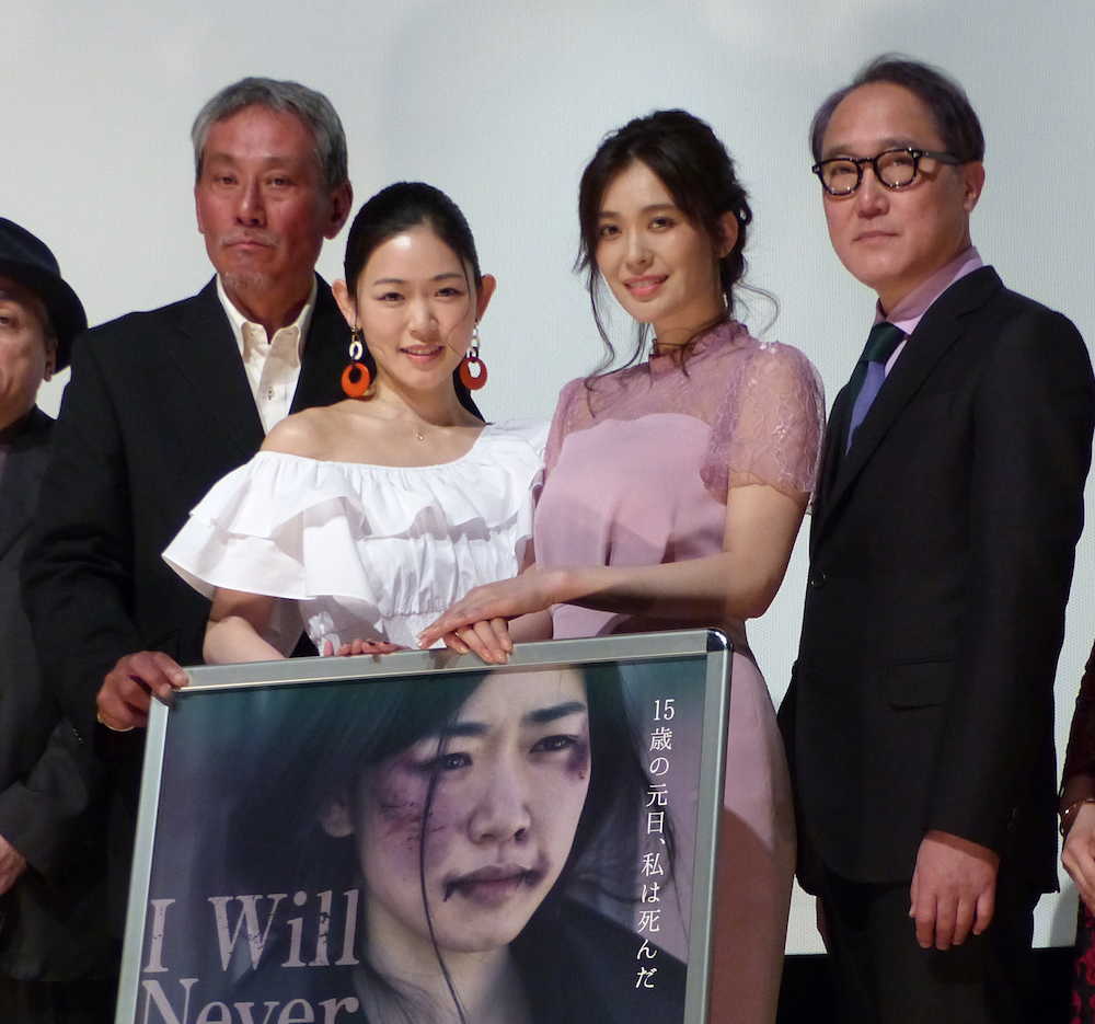 西川可奈子　パティシエ鎧塚氏との交際語らず、映画舞台あいさつ登場