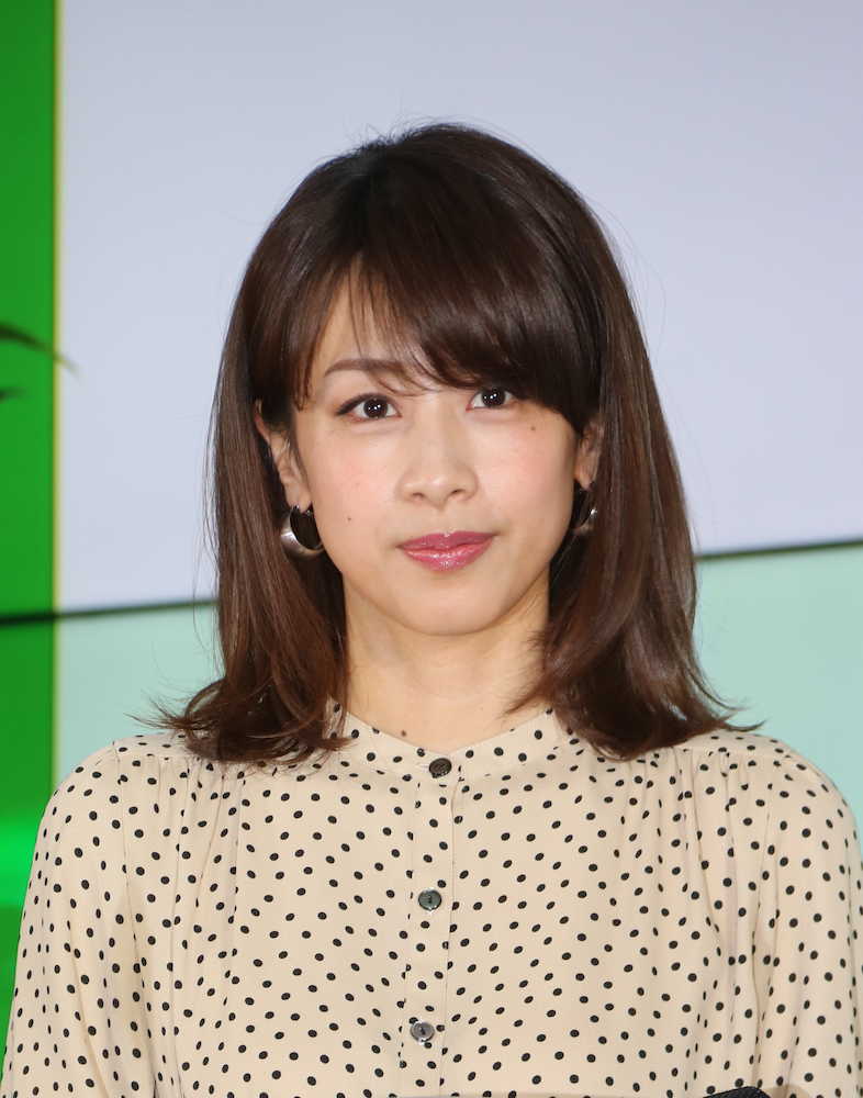 加藤綾子　結婚は３、４年後？「波を逃さないように頑張ります」