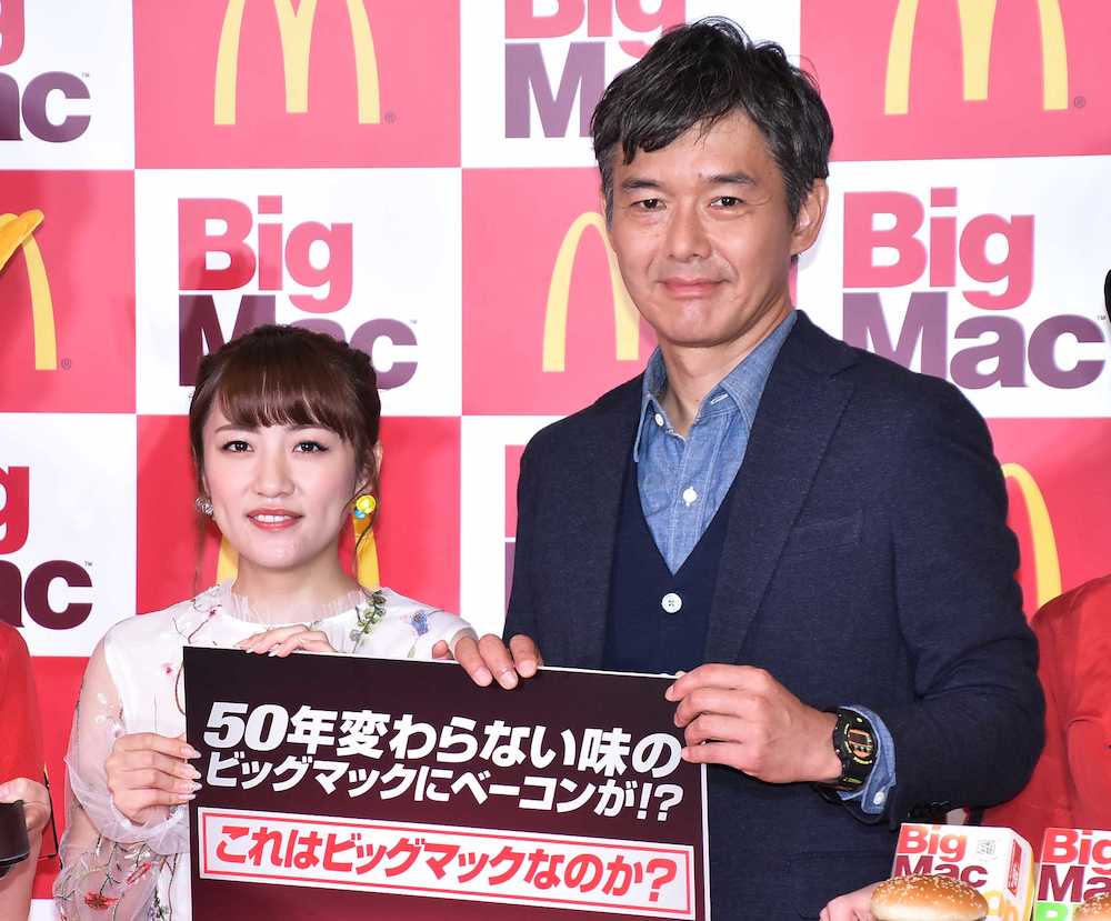 【画像・写真】渡部篤郎、初のＣＭ発表会に緊張「なるほどな…」　“マック愛”告白「週３通う」