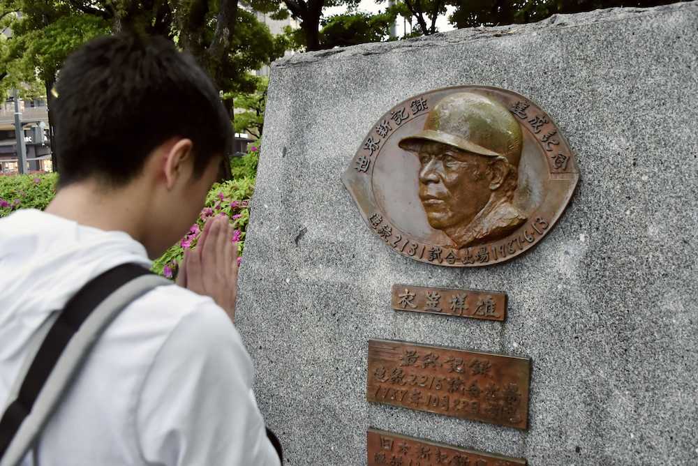 広島市民　悲報に絶句「うそでしょ」「誇りだった」号外も配布