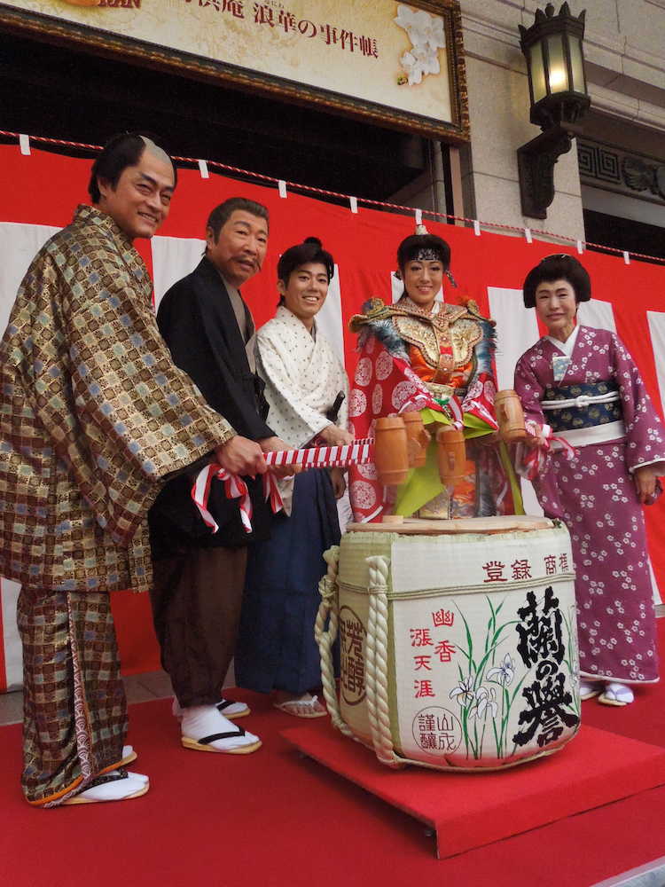 舞台「蘭」が開幕　藤山扇治郎「めいっぱい頑張ります」