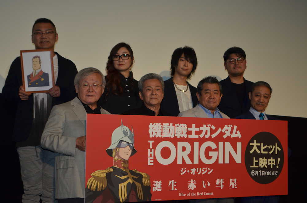 ガンダムＯＲＩＧＩＮ“最終章”公開　安彦総監督「これを見て続きを見たくない人いない」