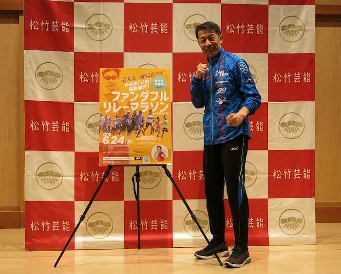 ６月２４日に京都・宇治で開催されるリレーマラソン発表会見に出席した森脇健児