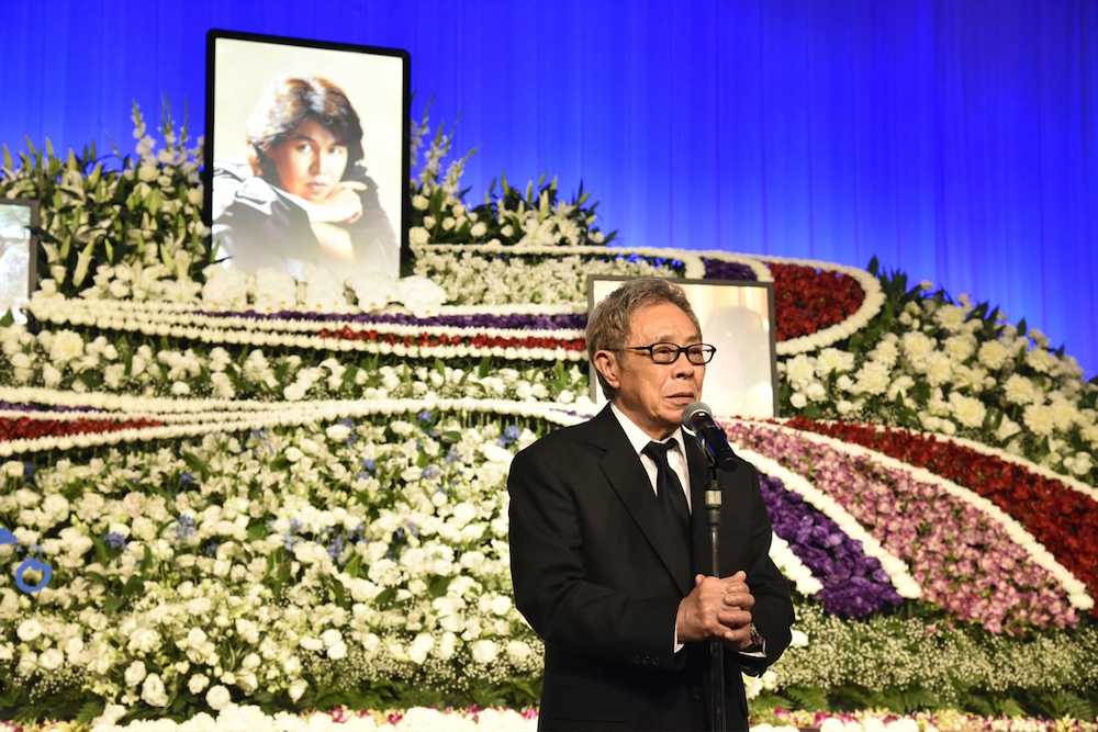 大野誠さんお別れの会に５００人参列、父北島三郎「思い出よみがえる」