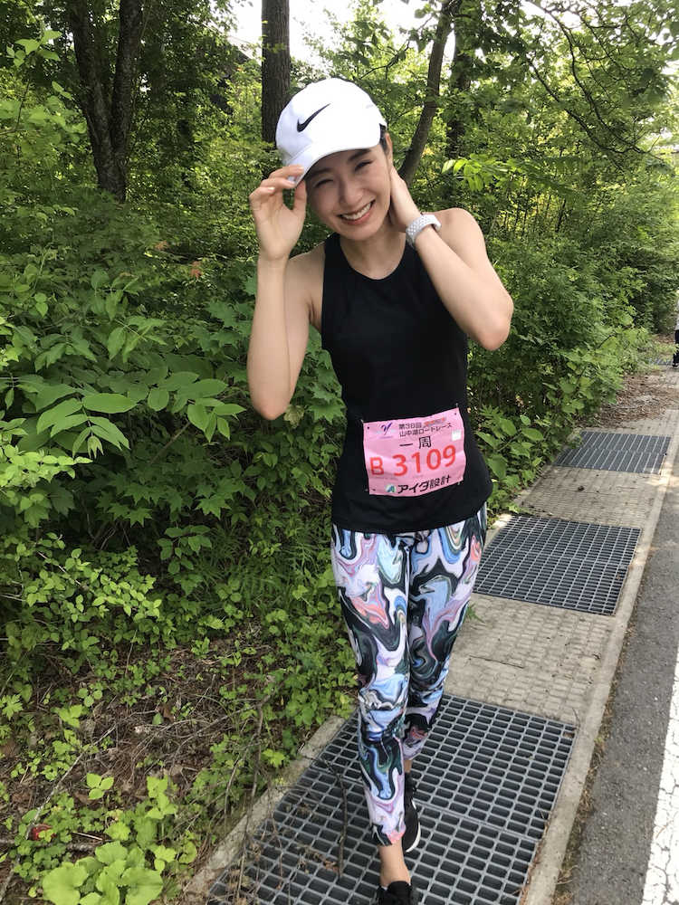 「ＳＮＳの女王」出岡美咲が完走　スポニチ山中湖ロードレース