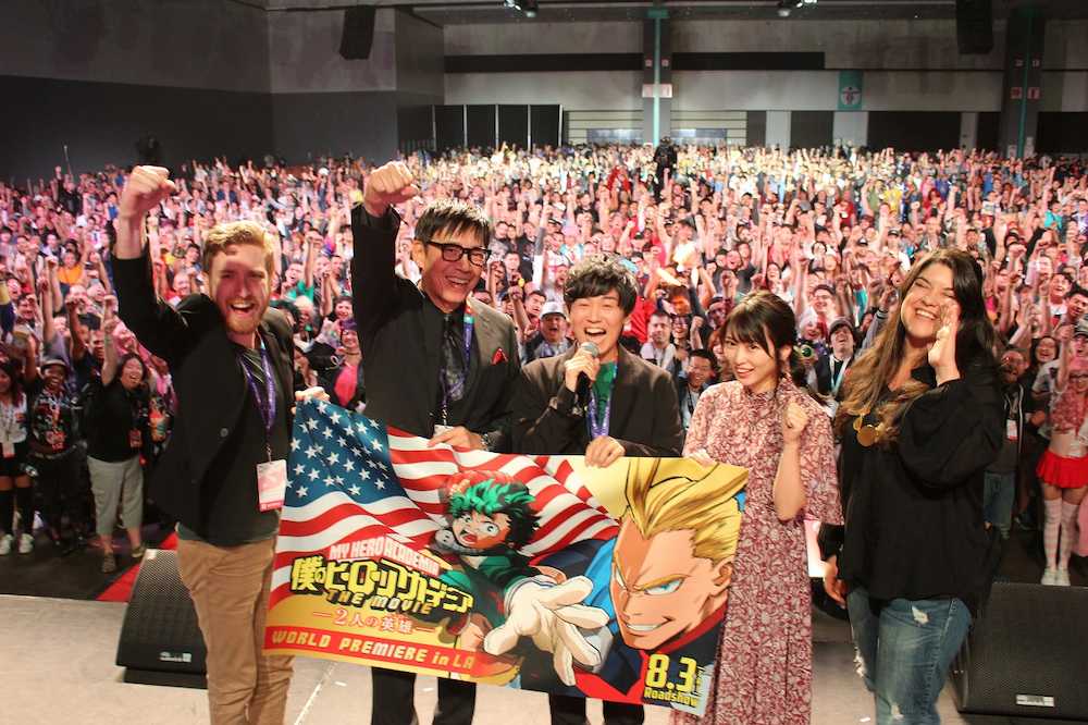 志田未来「人気は国を超えて凄い」　ゲスト声優務めたアニメの米プレミアに３４００人