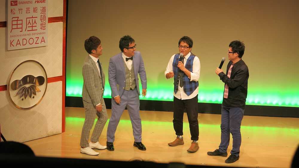 道頓堀角座、３度目の閉館　ラスト公演で４１組がネタ披露