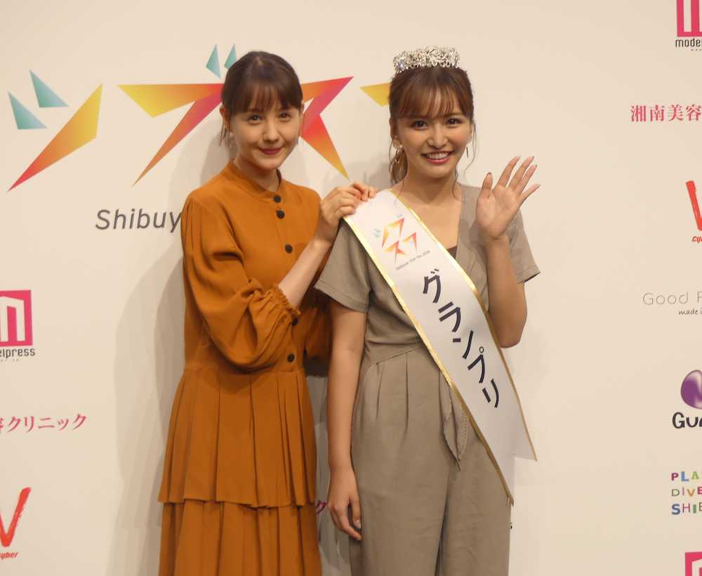 女子大生の白倉あやさん栄冠　次世代スター発掘イベント「シブスタ」