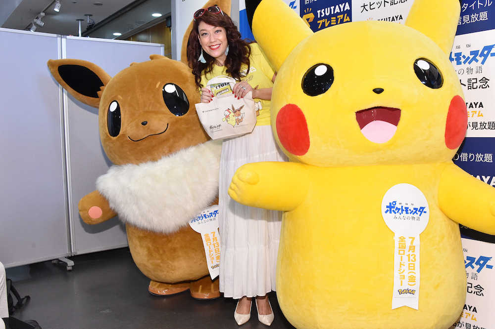 昨年結婚のＬｉＬｉＣｏ　幸せオーラ全開「主人のポケモンになりたい」