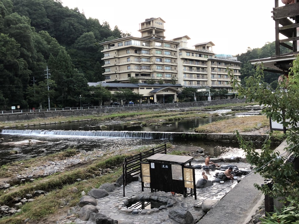 鳥取県・三朝温泉の河原風呂