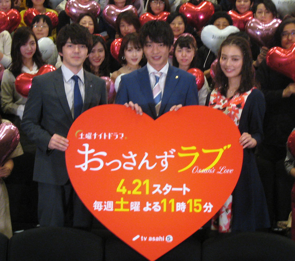 「おっさんずラブ展」驚きの人気、地方開催望む声に応え大阪＆名古屋開催決定