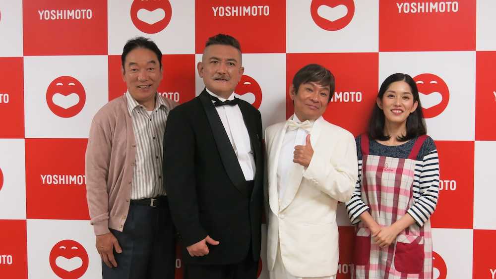 舞台「四つの理由」で１７年ぶりに集結した（左から）石丸謙二郎、後藤ひろひと、内場勝則、大路恵美