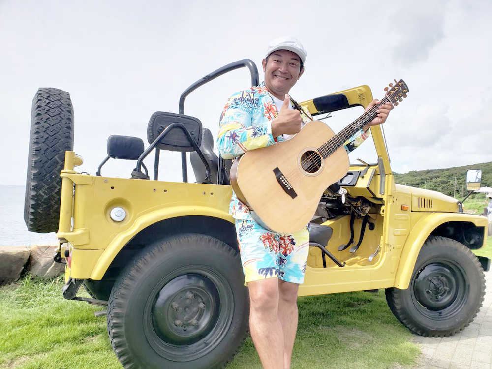 関西テレビの特番「空とギターとぐっさんと２０１８」で種子島を訪れた山口智充