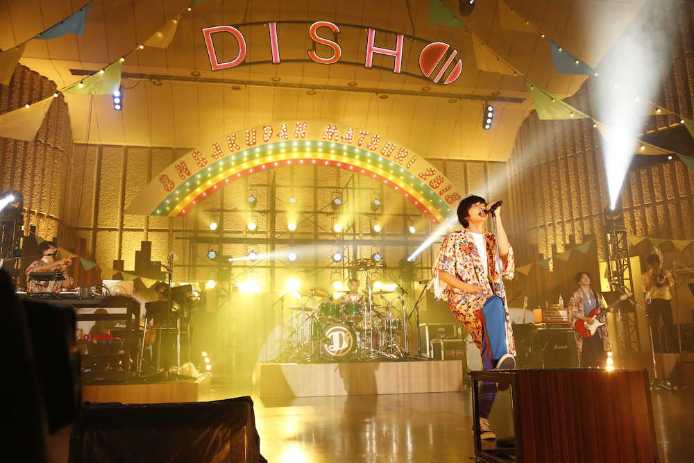 「DISH//」４人体制で初の日比谷野音ライブ　ソロ曲も初披露