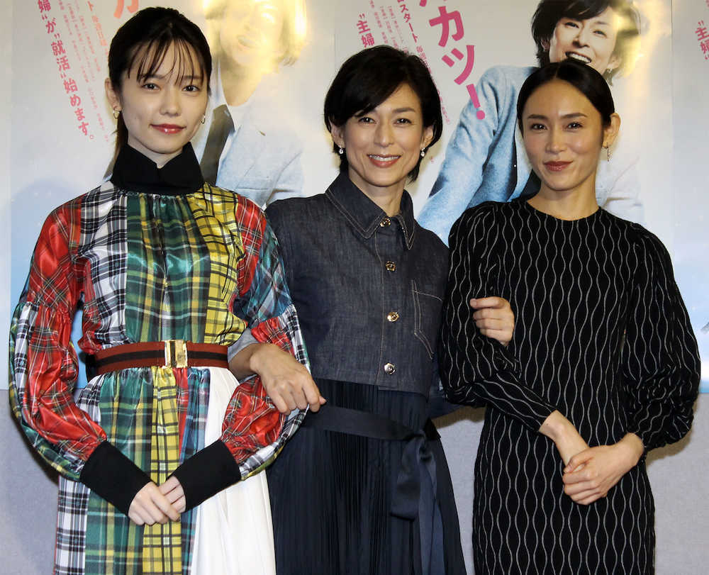 ドラマの会見を行った（左から）島崎遥香、鈴木保奈美、山口紗弥加