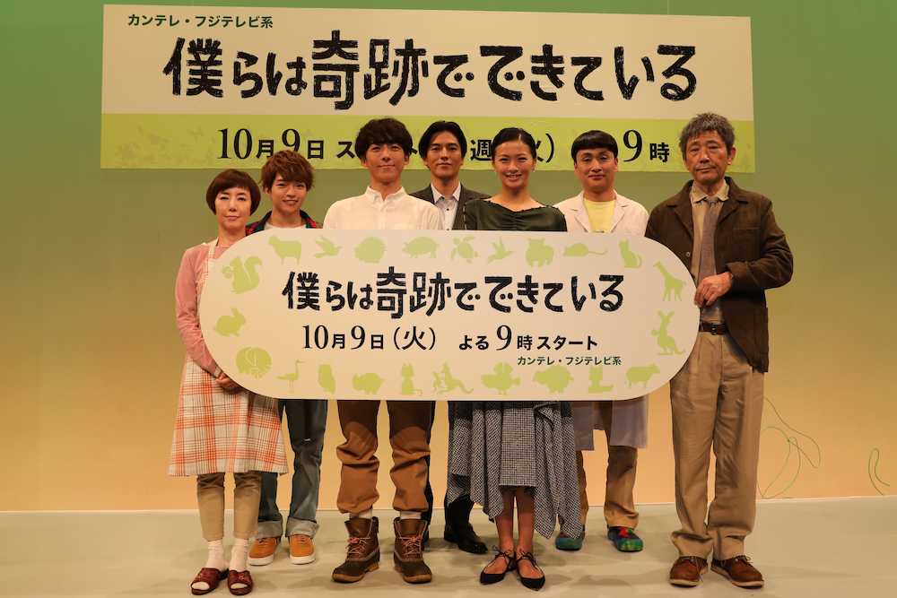 （左から）戸田恵子、「関西ジャニーズＪｒ．」の西畑大吾、高橋一生、要潤、榮倉奈々、児嶋一哉、小林薫