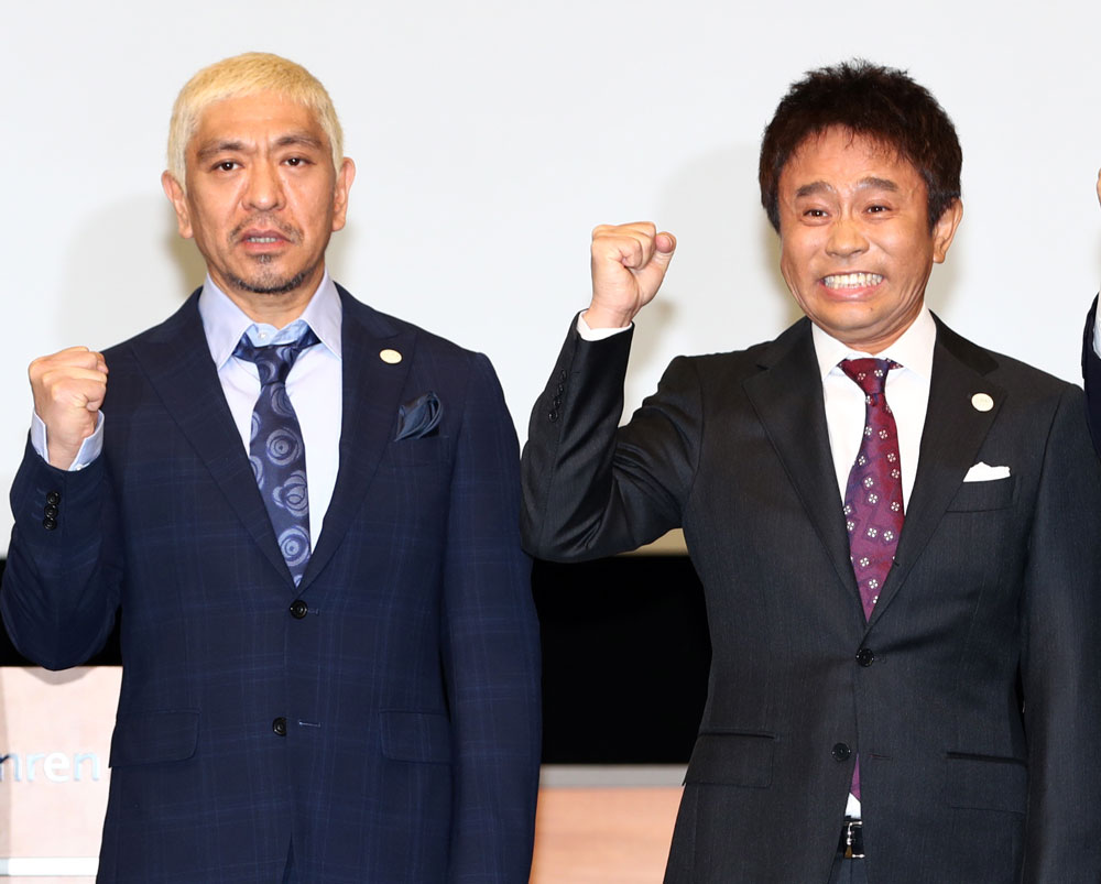 松本人志が暴露　収録中に相方・浜田と一般人が一触即発「察知したからパッと止めた」