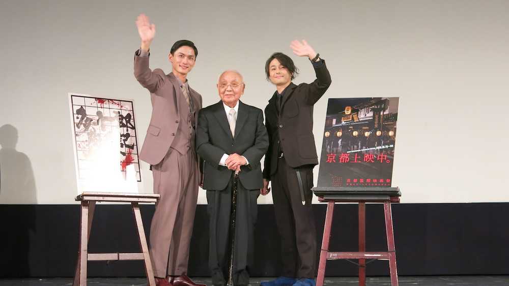 中島監督「多十郎殉愛記」上映に感無量「丸４年かかった。若い世代でチャンバラ映画を作りたかった」