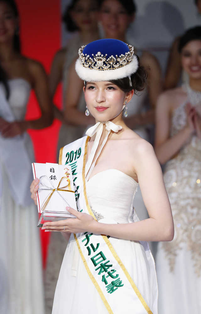 故岡田真澄さんの長女・朋峰さんがミス・インターナショナル日本代表