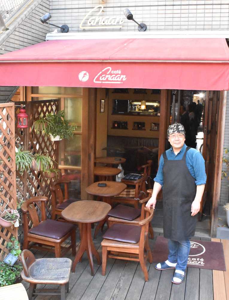 角替さん行きつけの喫茶店店主しのぶ　サクラや孫思いコーヒーを