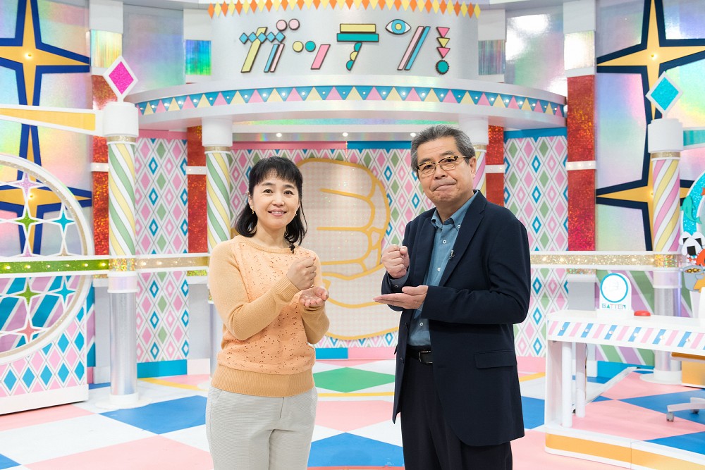 「ガッテン」放送1000回！ＮＨＫ小野文惠アナ　司会就任時「若く健康な」と引き合いも「今や…」