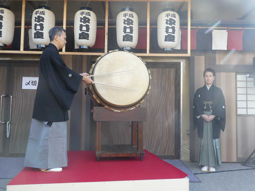 【画像・写真】勘三郎さんの“演出”か…「平成中村座」初日に吉兆「彩雲」　七之助「孫も奮闘しております」