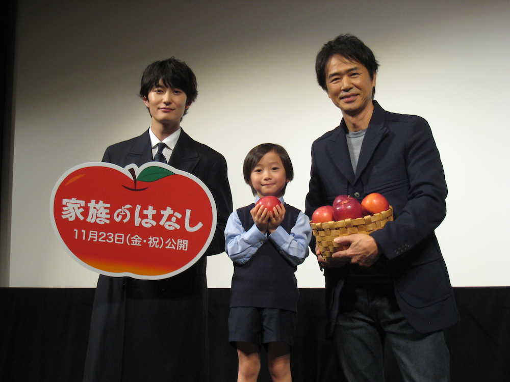 岡田将生　主演作で時任三郎とギスギスも…“羽生効果”で「家族だんらん」
