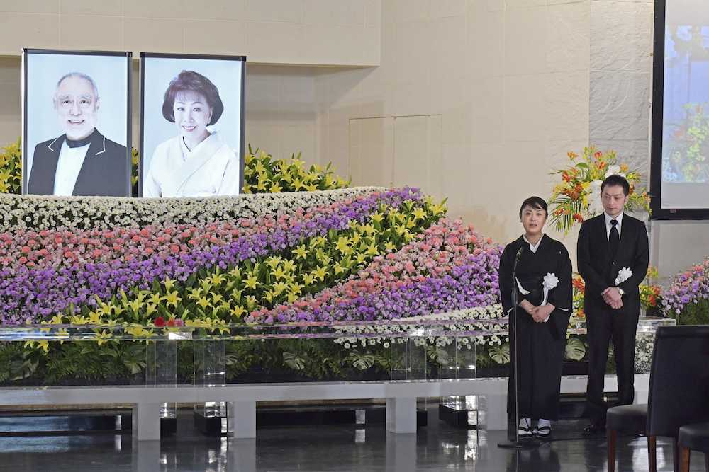 津川さん、雪路さん“千秋楽”合同葬に1100人が参列　盛大な拍手で見送り