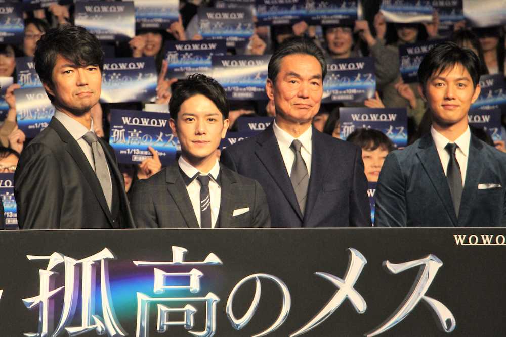 タッキー　最後の会見　今年の漢字は「行」も「皆さんとのさよならではない」