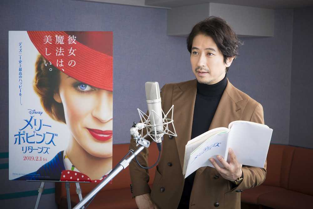 谷原章介　吹き替え声優初挑戦「歌いながらも心情を表現するのが難しかった」