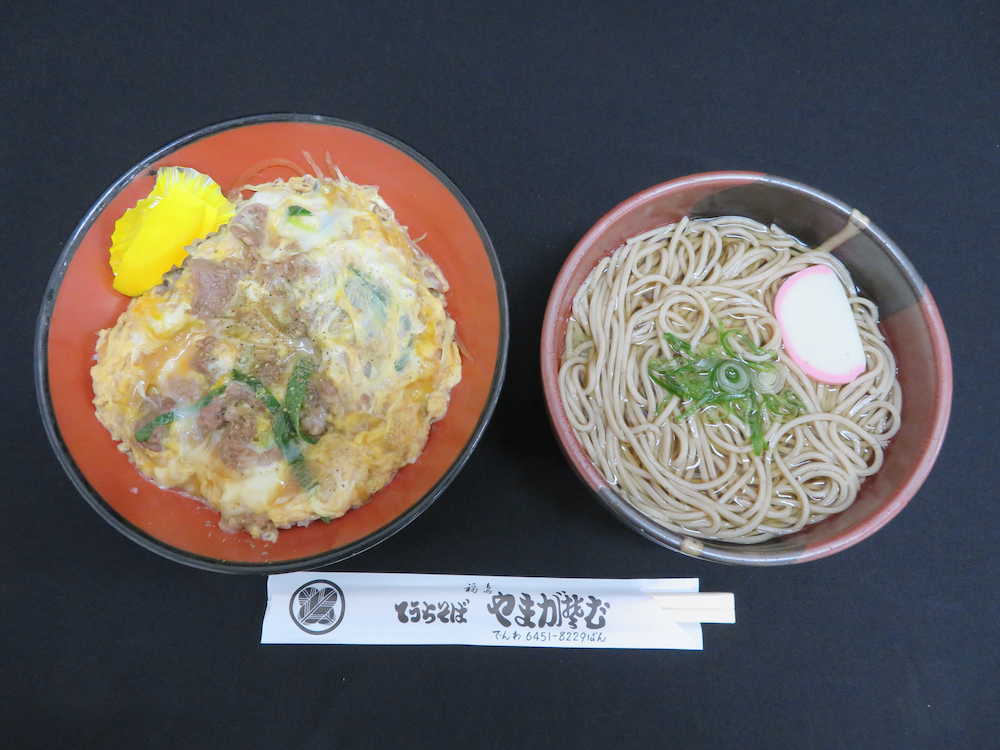 【画像・写真】藤井七段、勝負メシは他人丼＆天かす抜きソバ　門倉五段は一口カツ