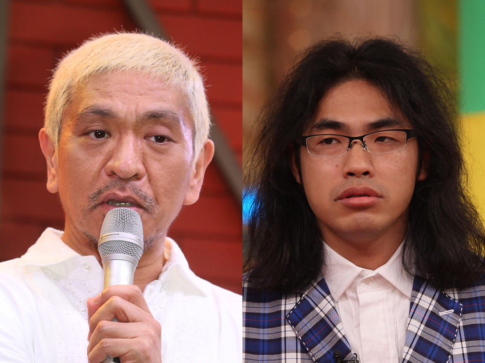 松本人志のおかげで番組出演増？ロッチ中岡が感謝「松本さんが言ってくれるので…」